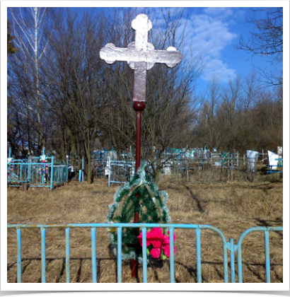 Пам'ятний знак (хрест)
с. Чернеччина, Магдалинівського району, Дніпропетровської обл., на крадовищі.
